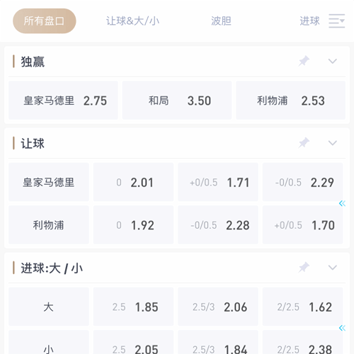 德甲买球体育 SPORTS