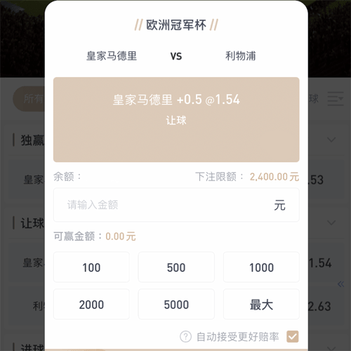 德甲买球体育 BOARD GAMES